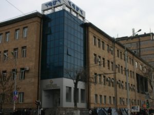 Многомиллионные нарушения выявлены в Армянском педагогическом университете