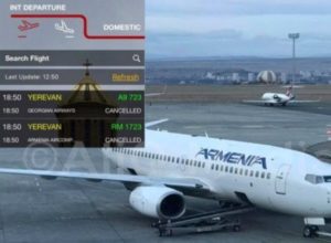 Отменены два авиарейса из Тбилиси в Ереван