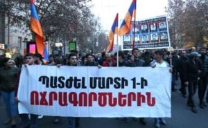 Никол Пашинян призывает соотечественников принять участие в первомартовском шествии