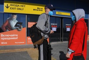 Россиян попросили отказаться от поездок за границу из-за коронавируса