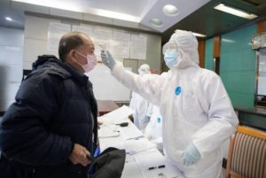 Число зараженных новым коронавирусом в Китае превысило 28 тыс.