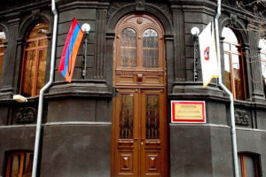 РПА покинули Лерник Алексанян и Фирдус Закарян