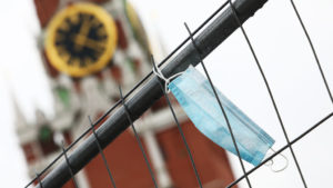 В Москве — режим повышенной готовности из-за коронавируса, туристов обязали сидеть дома