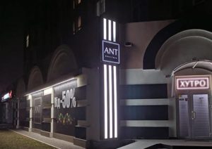 Светодиодные вывески (лайтбоксы) на заказ