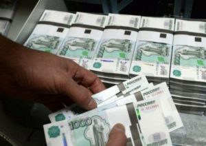 Из оборонного бюджета России украли три миллиарда рублей