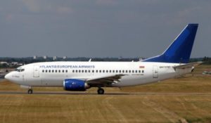 Прибывающие в Армению граждане уже находятся в аэропорту Рима