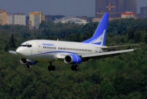 Авиакомпания «Армения» из-за коронавируса отменила рейсы Ереван-Тель-Авив-Ереван