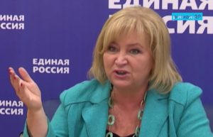 Российский депутат посоветовала использовать время карантина для повышения рождаемости