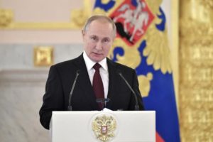 Распространение коронавируса уже сказывается на мировой экономике - Путин