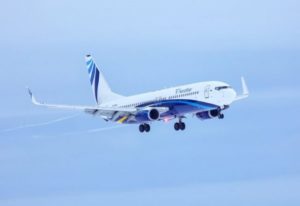 Чартерные рейсы по маршруту Москва-Ереван 19-21 сентября