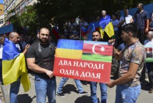 СМИ: Азербайджан точно не является для Киева партнёром в продвижении демократии