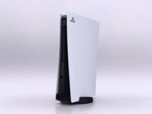 Sony назвала цены на новую PlayStation