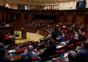 Парламент Армении одобрил ряд поправок к законам