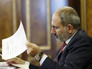 Премьер-министр Армении подписал решение о создании межведомственной рабочей группы
