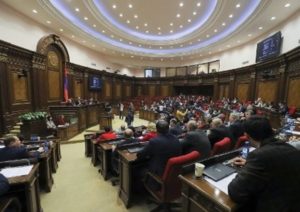 Национальное Собрание Армении ратифицировало ряд соглашений