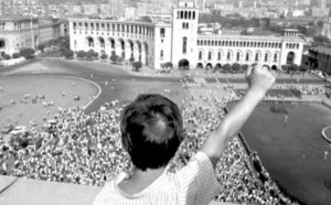 День Независимости: Республика Армения отмечает 29-ую годовщину независимости