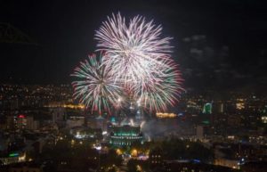 Желаем братскому армянскому народу процветания и мира - Посольство Российской Федерации