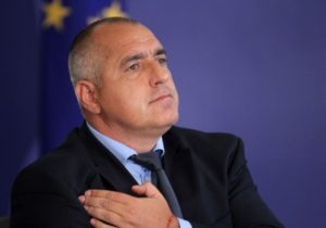 Поздравительное послание премьер-министра Болгарии Бойко Борисова Николу Пашиняну