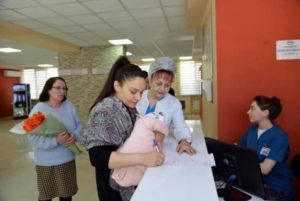 Программа “Регистрация рождения в роддоме” в ближайшее время начнется и в областях