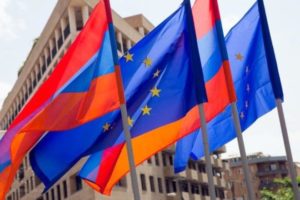 ЕС финансирует Армению на 30 млн евро для осуществления реформ в сфере юстиции