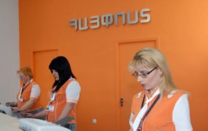 Россия и Армения снизят тарифы на отправку посылок между странами