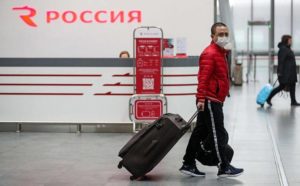 Обновленный список стран, с кем Россия открыла границы в сентябре 2020 года, Армения в списке