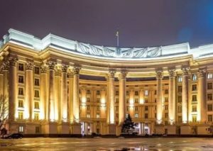 МИД Украины отреагировал на обострение в Нагорном Карабахе