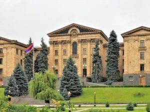 Национальное Собрание Армении созовет экстренное заседание