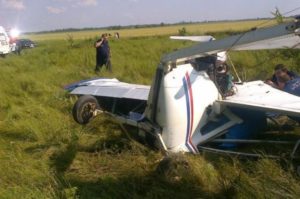 При крушении самолета под Ульяновском погиб пилот
