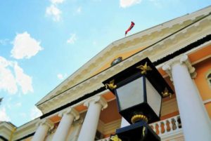 Желающие помочь населению Арцаха лица могут обратиться в посольство Армении в Москве