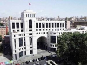 МИД Армении: Азербайджан готовит агрессию в отношении Армении