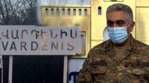ВС Азербайджана обстреливают села в Армении