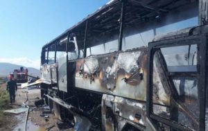 Баку использует турецкую технику для атаки на мирных жителей Армении - МИД