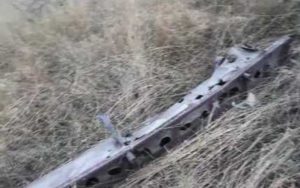 Новый видеоматериал от АО Арцаха: сбитый ударный БПЛА противника