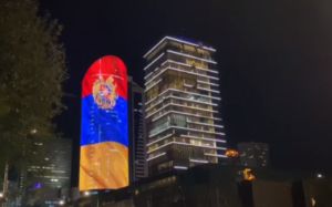Армянский триколор зажегся и в центре Нур-Султана