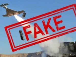 Азербайджан распространяет дезинформацию об уничтожении бункера с высокопоставленными армянскими военными