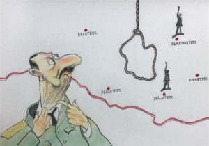 Мечта идиота: азербайджанский диктатор заявил, что вывод армянских военных из Карабаха является единственным условием для прекращения боя