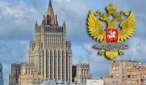 МИД России: В зону карабахского конфликта перебрасываются террористы из Сирии и Ливии