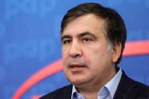 Саакашвили будет лишен степени почетного доктора Ереванского госуниверситета
