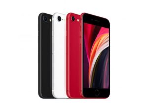 Продажа iPhone SE по выгодным ценам в Украине
