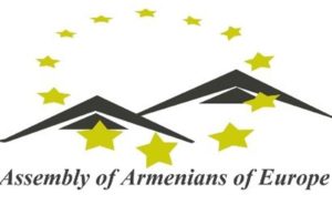 Форум армян Европы требует вывода Турции из состава МГ ОБСЕ