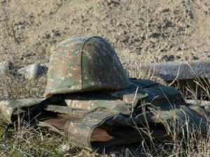 Министерство обороны Арцаха опубликовало имена погибших воинов