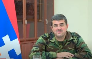 Президент Арутюнян удостоил еще пятерых человек звания «Герой Арцаха»