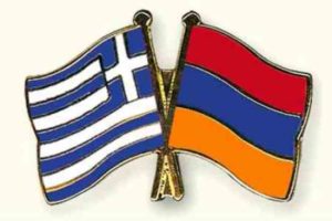 Греческие европарламентарии выступили с инициативой в связи с агрессией Азербайджана против Арцаха