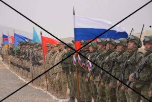 Армения отказалась от учений в ОДКБ