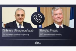 Глава МИД Армении провел телефонный разговор с заместителем госсекретаря США