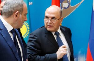 Премьер-министр России Михаил Мишустин прилетит в Ереван