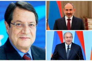 Никол Пашинян и Армен Саркисян поздравили президента Кипра с Днем независимости