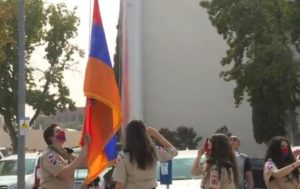 У здания мэрии города Фрезно подняли флаг Армении