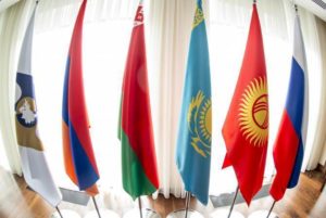В Ереване начинается заседание Евразийского межправительственного совета